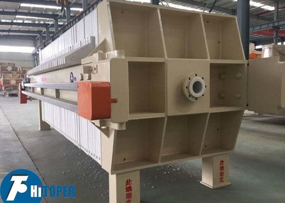 0.6Mpa Automatic Discharge Filter Press For Chemical / Medicine / Food Industry Purification,Dehydration,Concentration ​