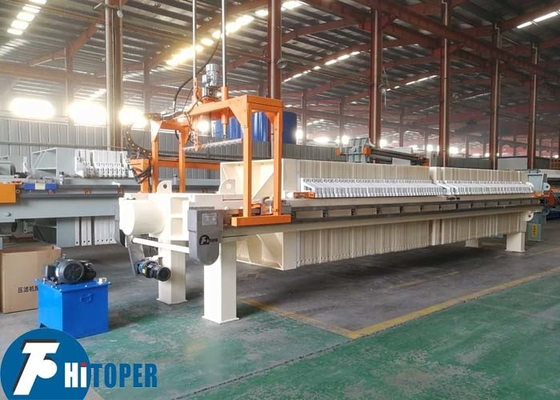 Food Residue Dehydration & Sludge Dewatering Automatic Filter Press